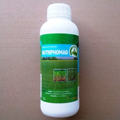 Διαφυλλικό λίπασμα NP