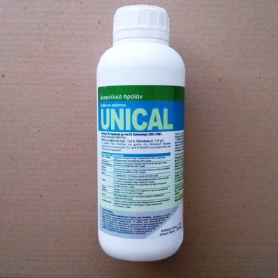 Διαφυλλικό Λίπασμα Ασβεστίου Unical
